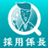 logo-company